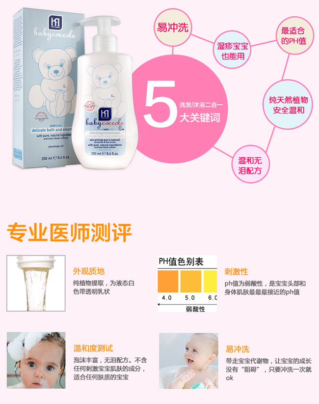 �����ɿ����냺ϴԡ������A(ch��)�Y�����b��(ji��n)��1