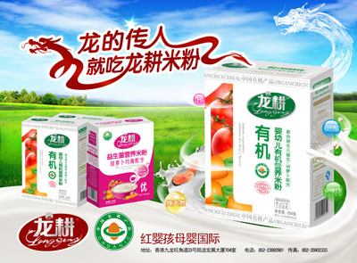 ���������׷���ô����