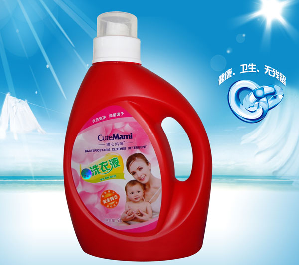 ���ċ���ϴ��Һ2L