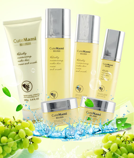 甜心媽咪葡萄籽系列