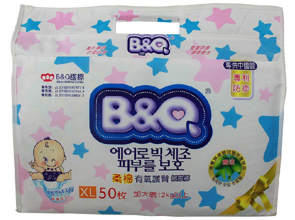 貝奇柔棉有氧護臀紙尿褲XL