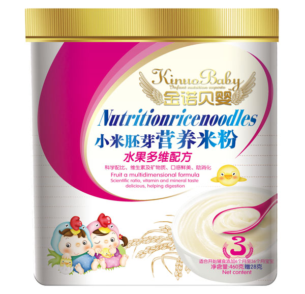 ���Zؐ��ˮ����S�䷽�䷽С����ѿ�I(y��ng)�B(y��ng)�׷�