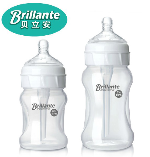 貝立安高級防脹氣PP奶瓶