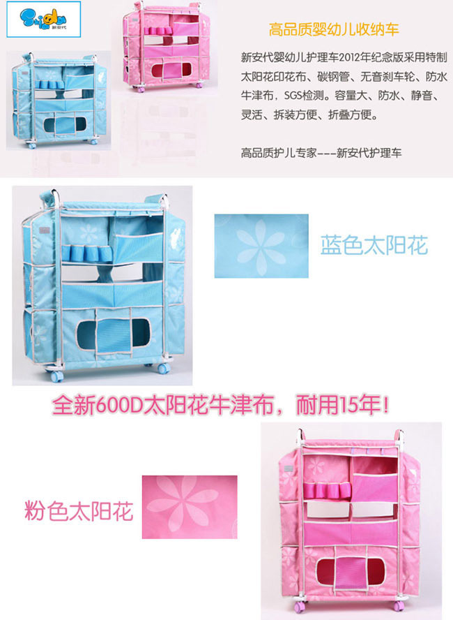 ���׃��o���ռ{܇̫ꖻ�_01