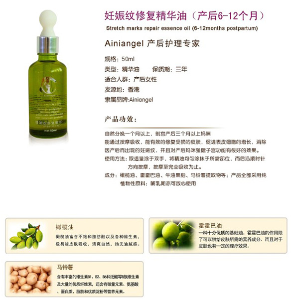 ������ʹ����y�ޏ�(f��)���A(�a(ch��n)��6-12��(g��)��)