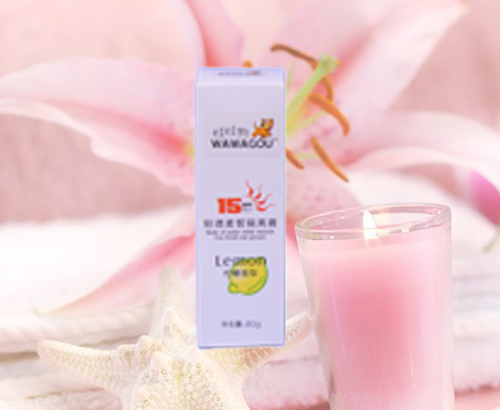 娃娃狗輕透柔皙隔離霜(檸檬)