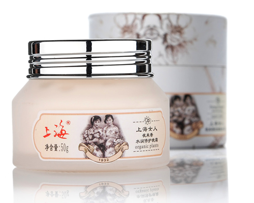 上海女人水潤修復晚霜50G