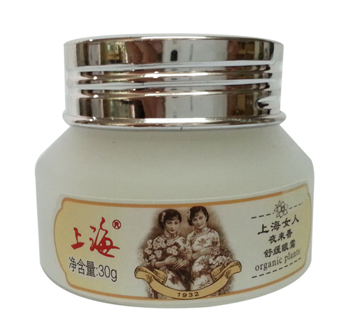 上海女人夜來(lái)香舒緩眼霜30g