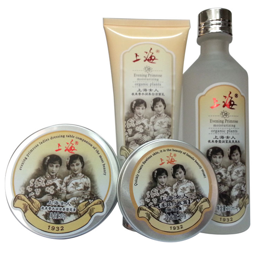 上海女人基礎(chǔ)套裝系列