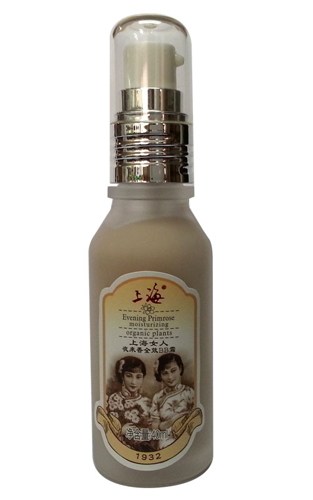 �Ϻ�Ů��ҹ����ȫЧBB˪ƿ�b