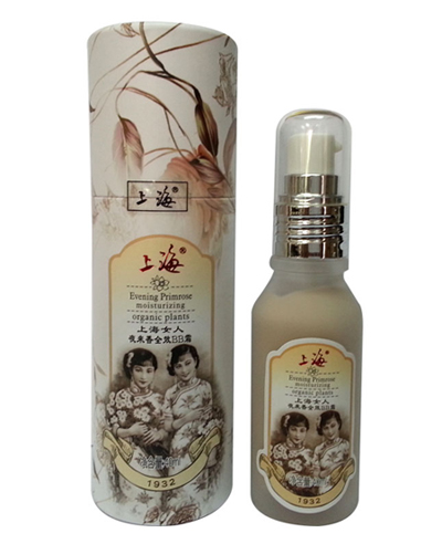 上海女人夜來(lái)香全效BB霜套裝