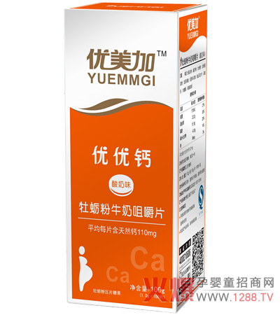 ��(y��u)��(y��u)�}������ ��������ζ���ó��֠I�B(y��ng)