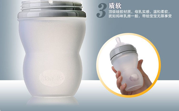 AD323���V�ڏ���Û���z��ƿ