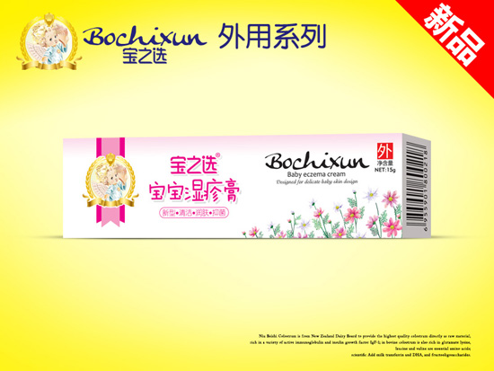 ��������-�����