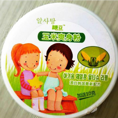 糖豆爽身粉爽身粉