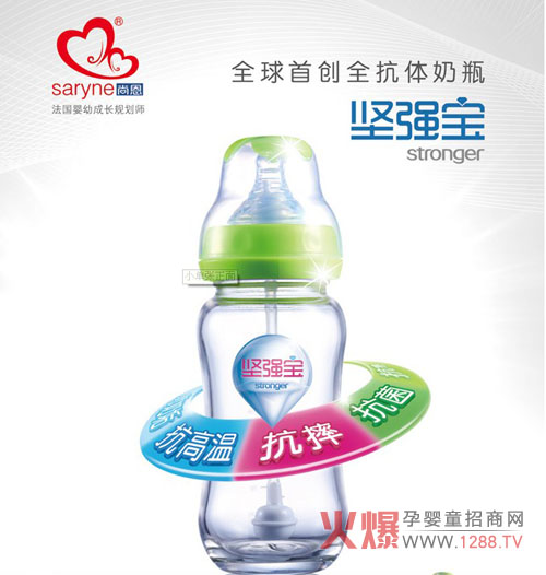 �ж��ԏ�(qi��ng)������ȫ���w��֭��ƿ ��ȫ�����͸ߜ�