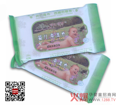 ���͸²���ˬ����냺��� ֲ���䷽�����غ�