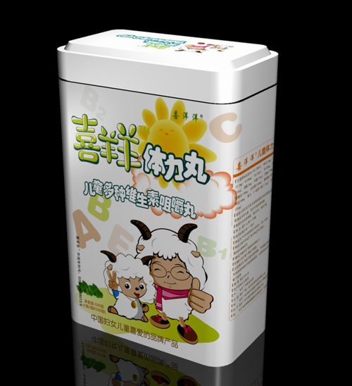 體力丸(兒童多種維生素咀嚼丸)