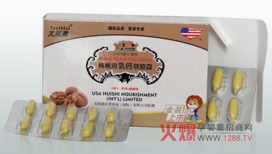 ��˹�����������}ܛ�z�� ��(gu��)�HƷ�|(zh��)�������٠I(y��ng)�B(y��ng)����