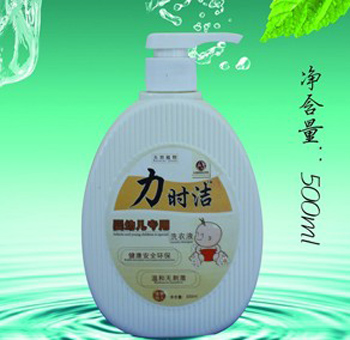 ���r�����׃�ϴ��Һ ��ȫ������Ч�坍