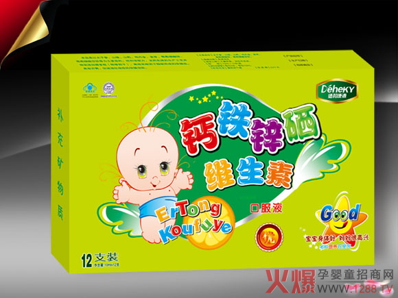 �냺��Ƣ�ڷ�Һ����������Щ��