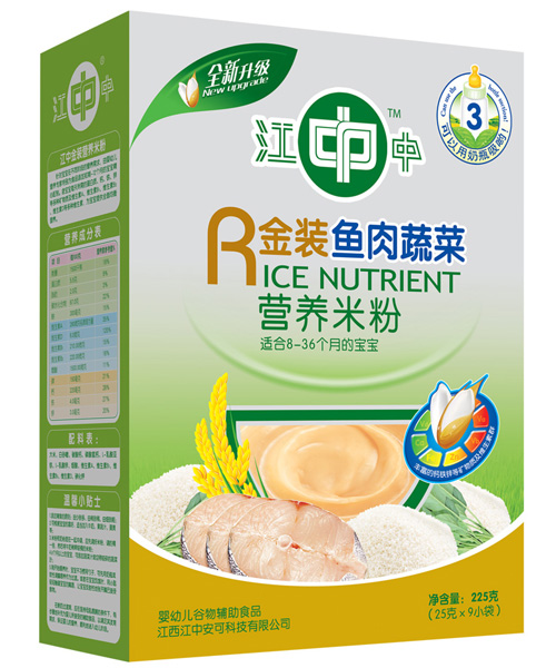 江中魚肉營養(yǎng)米粉