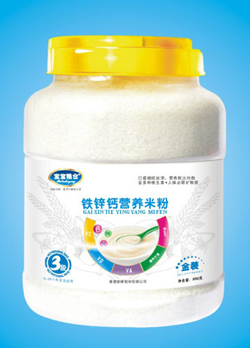 鐵鋅鈣營(yíng)養(yǎng)米粉