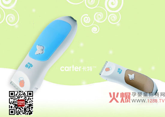 ���س��ʽ��ͥ���l(f��)�� �錚�����L������������