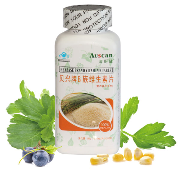 澳斯健貝興牌B族維生素片