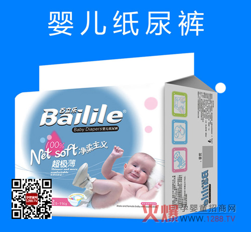 �������������냺����ѝ ������ˬ͸���Ժ�