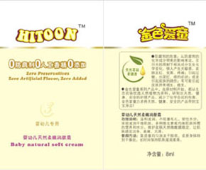 ��ɫ��ͯһ����ϴ�o���b��ô����