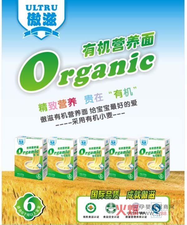 �����ЙC�I�B(y��ng)��l�����I(l��ng)�ЙC�I�B(y��ng)�r��