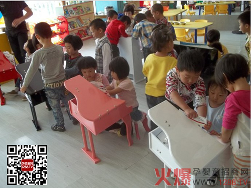 �ʵσ�ͯ��� ���HƷ�|(zh��)피����o