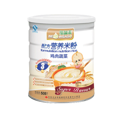 �~����3���u���߲˲ˠI(y��ng)�B(y��ng)�׷�