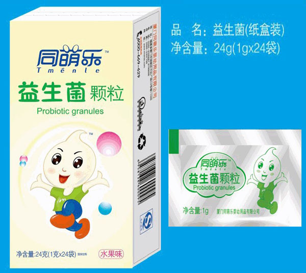 ͬ�Ș�(l��)�������w��24g