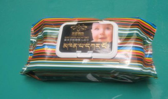 ���͸²��ر���ֲ��냺���80Ƭ