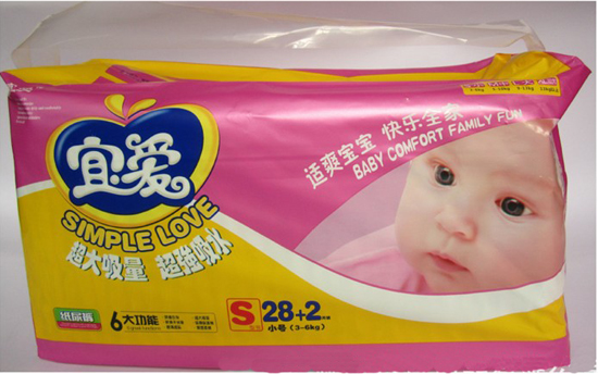 宜愛(ài)超能吸棉柔干爽紙尿褲S30片小號(hào)