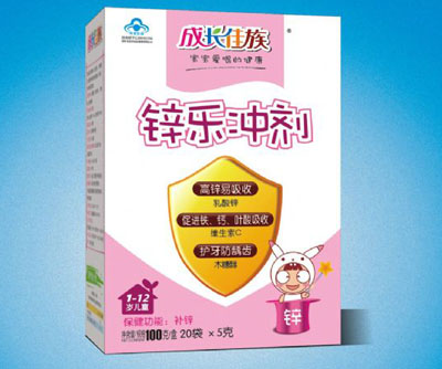 成長(zhǎng)佳族鋅樂(lè)沖劑