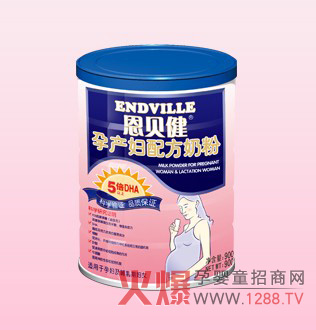 ��ؐ�����b�냺�䷽�̷ۣ�2�Σ��Æ���