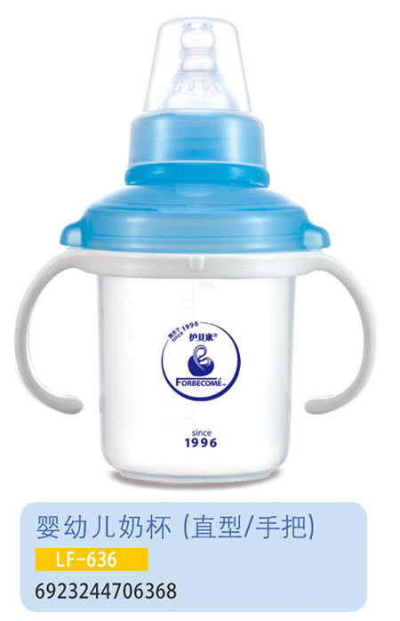 �oؐ�����׃��̱�LF-636