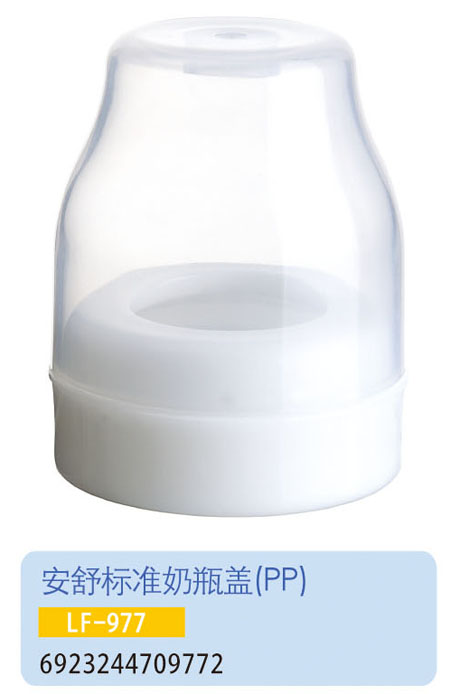 �oؐ������˜���ƿ�wLF-977