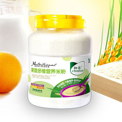 ������߶�S�I�B(y��ng)�׷�