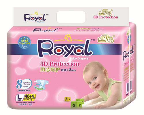 С�ɐۼ���ѝ�O���۽��bL̖(h��o)