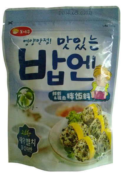 ���r(sh��)���r�r�y�~�����