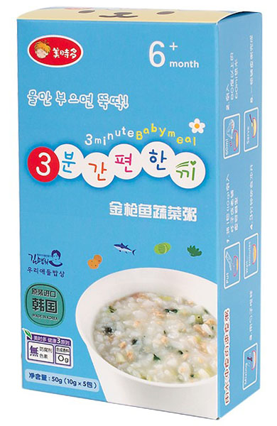 美時(shí)多金槍魚(yú)蔬菜粥