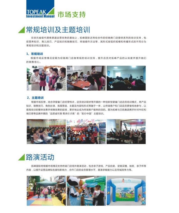 �˴��Ј�֧��������(w��)�����wϵ