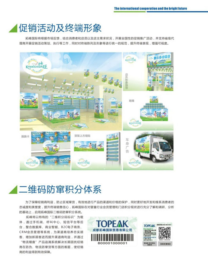 �˴��Ј�֧��������(w��)�����wϵ