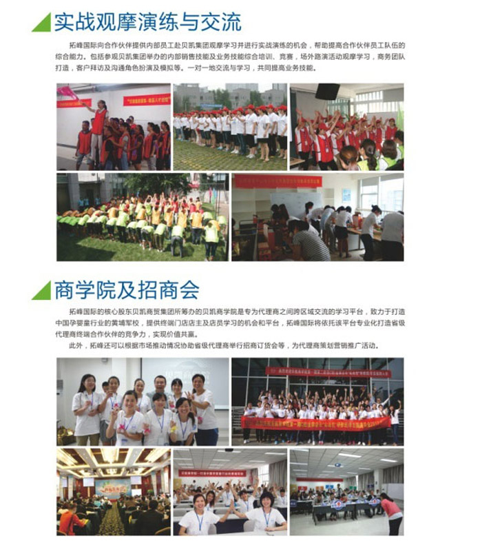 �˴��Ј�֧��������(w��)�����wϵ