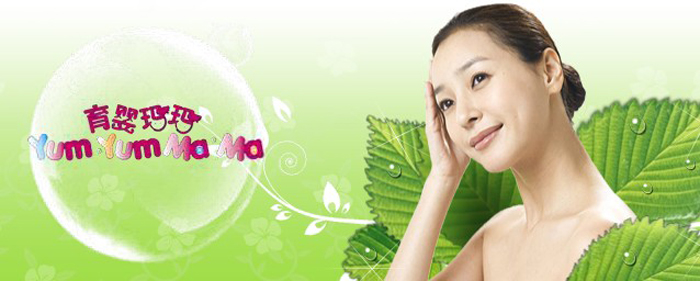 �����΃|����Ƽ����޹�˾