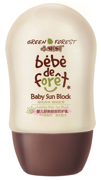 小蝌蚪嬰兒舒爽曬前防護乳